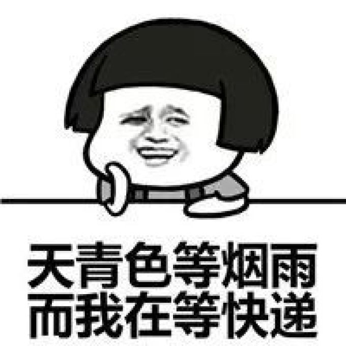 爱囤货,其实是种病...