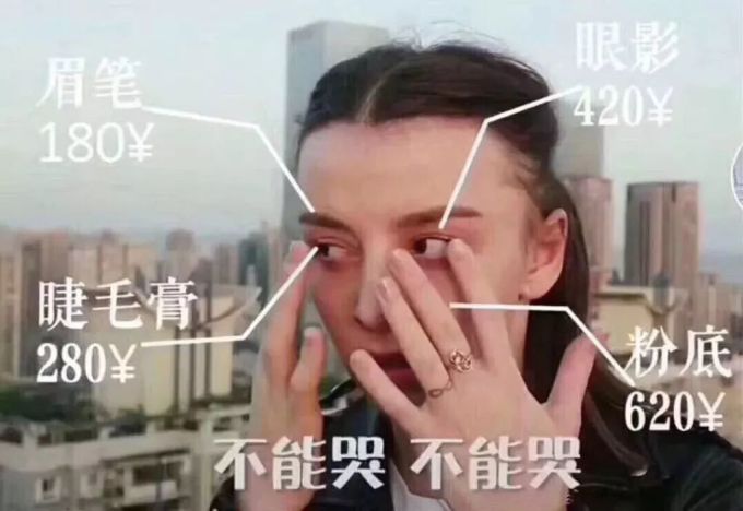 爱囤货,其实是种病...