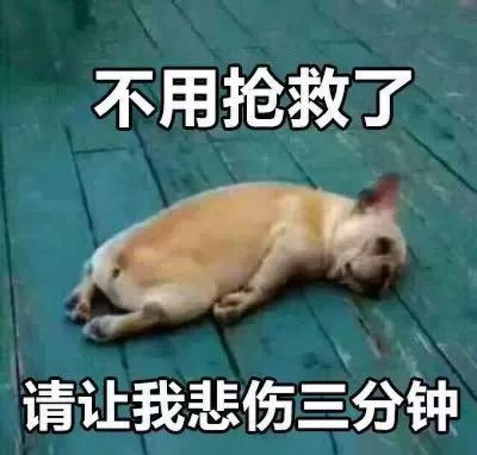 爱囤货,其实是种病...