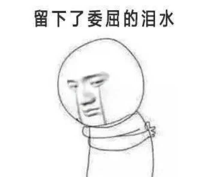 爱囤货,其实是种病...