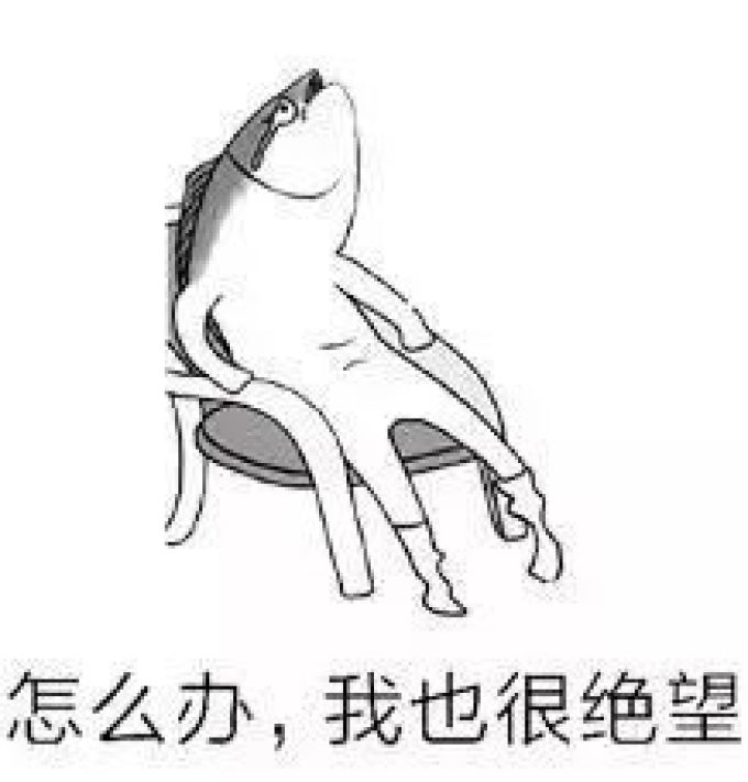 爱囤货,其实是种病...