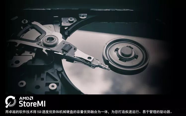 机械盘福音，AMD StoreMI磁盘加速测试