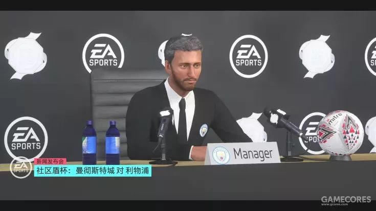 为你介绍《FIFA 20》中的新要素、新改动、新模式