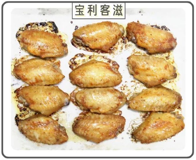 3天吃了218只鸡翅,我已经发现了肯德基的秘密