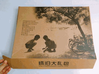 童年零食心机深,但那依旧是我的青春