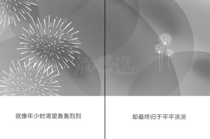 童年零食心机深,但那依旧是我的青春