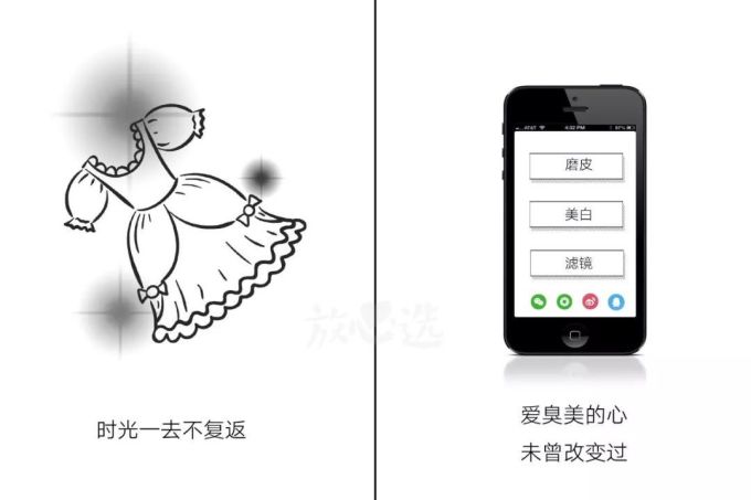 童年零食心机深,但那依旧是我的青春