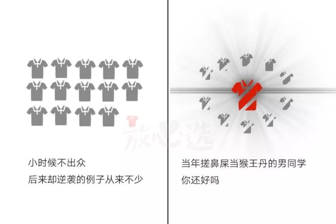 童年零食心机深,但那依旧是我的青春