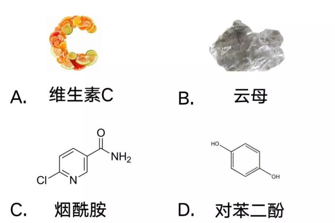 2018普通高等消费者招生考试(全国卷一)