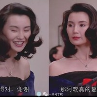 没那么“漂亮”的女生如何自我改造？这个思路能让你茅塞顿开！