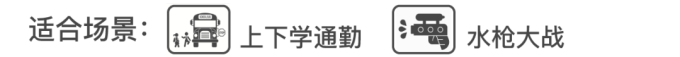 你家娃的防晒服,可能还不如一块布…