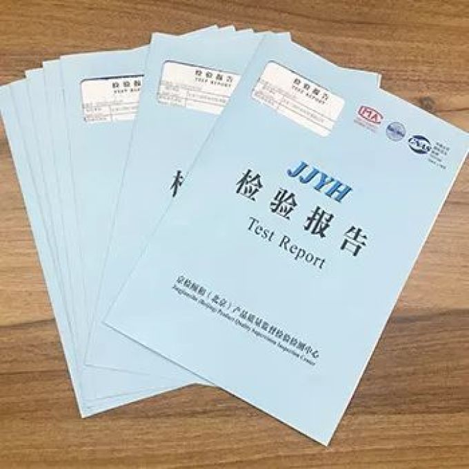 你家娃的防晒服,可能还不如一块布…