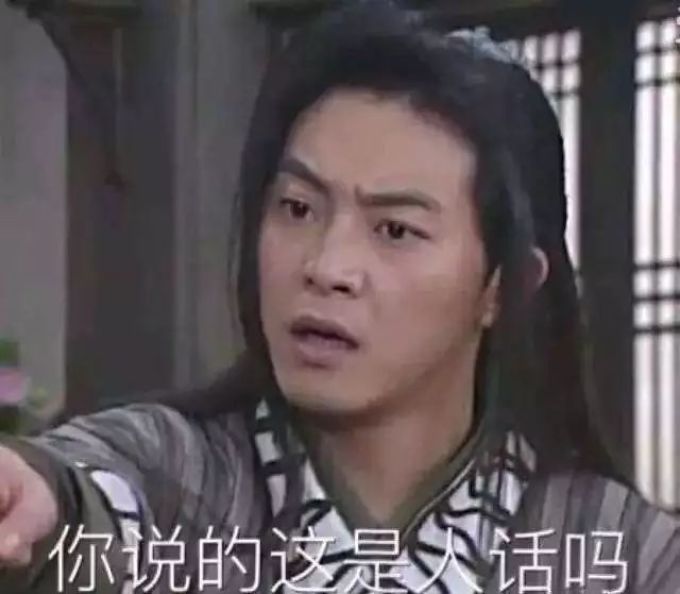 用光71瓶美白精华,你猜把SK-II秒成渣的精华是哪支?