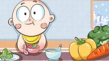 有料科普 篇九十：宝宝拒吃蔬菜，竟是因为爸妈这几件事没做对！ 