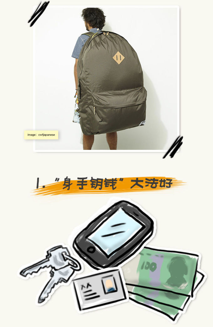 “你可真会装”,哎呀,我说的是这个啦