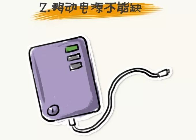 “你可真会装”,哎呀,我说的是这个啦