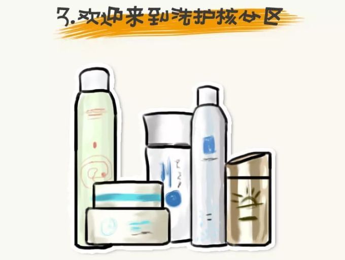 “你可真会装”,哎呀,我说的是这个啦
