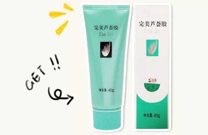 “你可真会装”,哎呀,我说的是这个啦