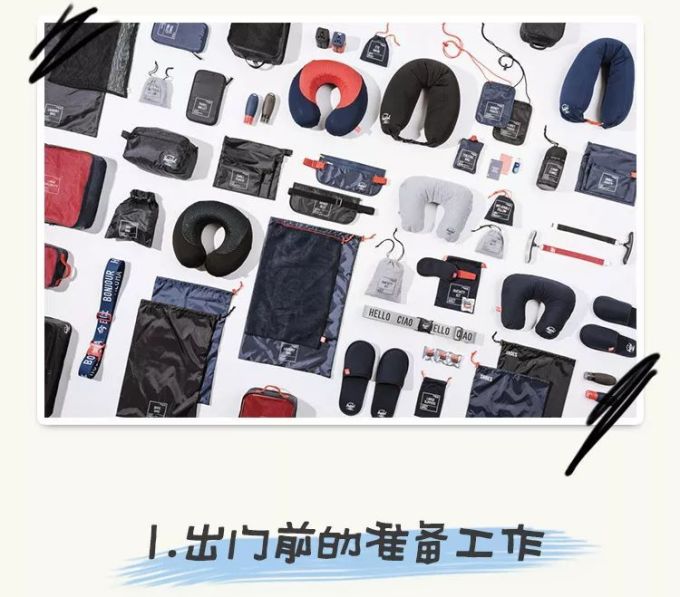 “你可真会装”,哎呀,我说的是这个啦