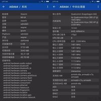 小米6X对比红米S2(性能|拍照)