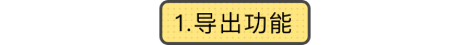 美容仪猛料 | ReFa不瘦脸,Nuface不提拉,黄金棒成最大赢家?