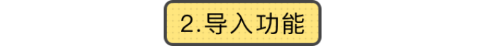 美容仪猛料 | ReFa不瘦脸,Nuface不提拉,黄金棒成最大赢家?