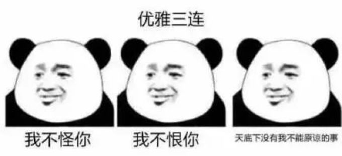 美容仪猛料 | ReFa不瘦脸,Nuface不提拉,黄金棒成最大赢家?