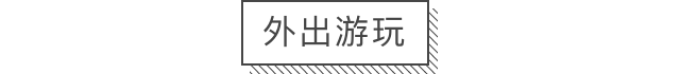 测了27款防晒霜,拉黑了安热沙和THANN后,居然只有三款可推荐!