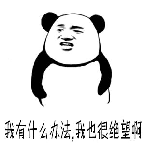 美容仪猛料 | ReFa不瘦脸,Nuface不提拉,黄金棒成最大赢家?