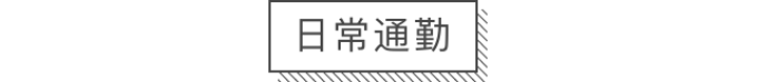 测了27款防晒霜,拉黑了安热沙和THANN后,居然只有三款可推荐!