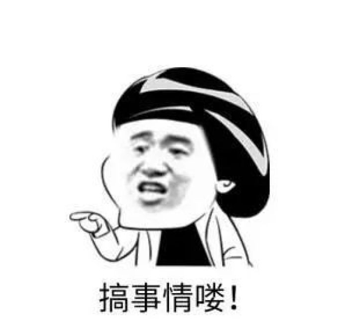 买到坑货怎么办?给你100种变废为宝的方法!