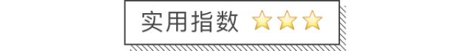 买到坑货怎么办?给你100种变废为宝的方法!