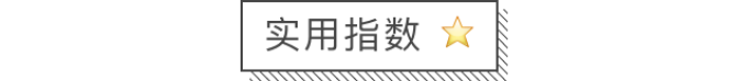 买到坑货怎么办?给你100种变废为宝的方法!