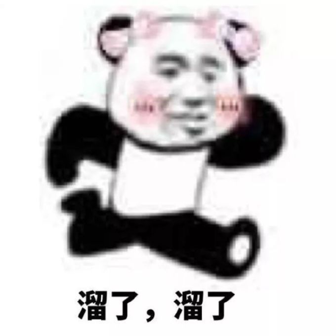那些能让你一秒变白的美白精华,真的靠谱吗?