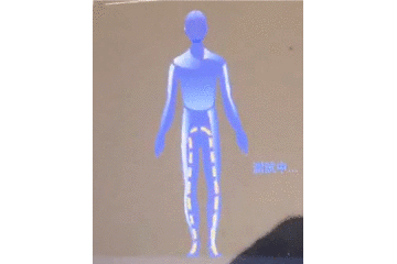体脂秤到底是不是智商税?测完8款告诉你答案
