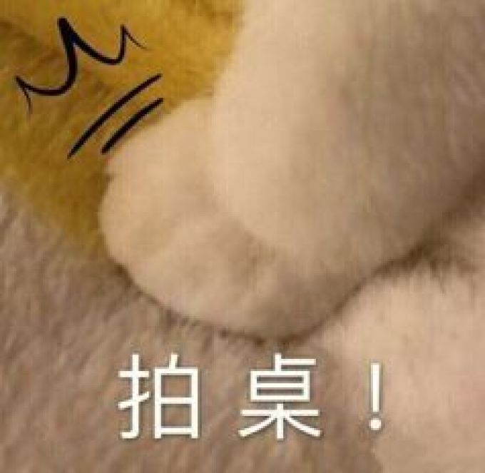 吐血对比45款儿童意外险,护娃周全不一定要花很多钱