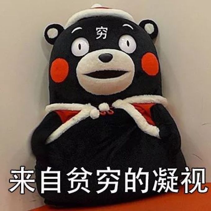 吐血对比45款儿童意外险,护娃周全不一定要花很多钱
