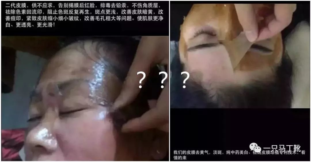 20+女生都在关心的「抗初老」，到底要从何入手？