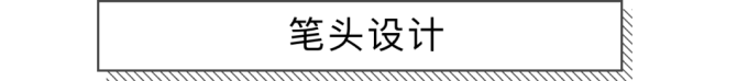 拯救白衬衣,你需要一款去渍神器