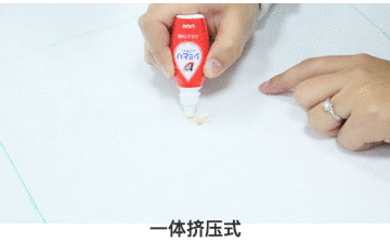 拯救白衬衣,你需要一款去渍神器