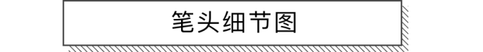 拯救白衬衣,你需要一款去渍神器