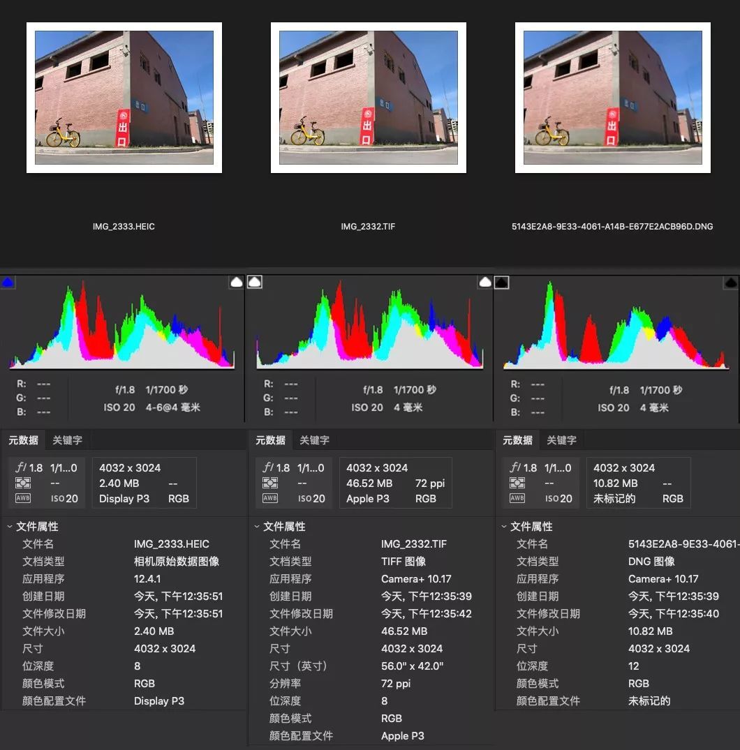 手机摄影之软件操作手册（一）