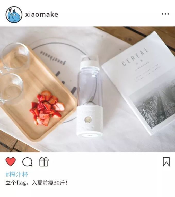 什么样的礼物,能让女生晒朋友圈?