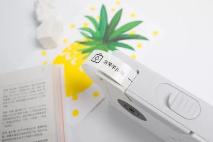 什么样的礼物,能让女生晒朋友圈?