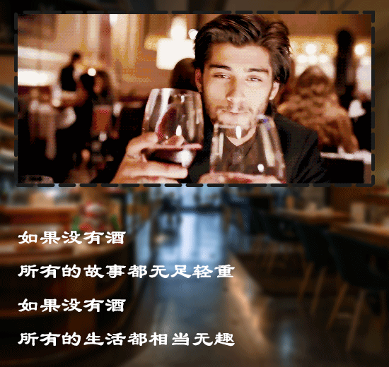 别挑了,红酒的最佳搭配在这里