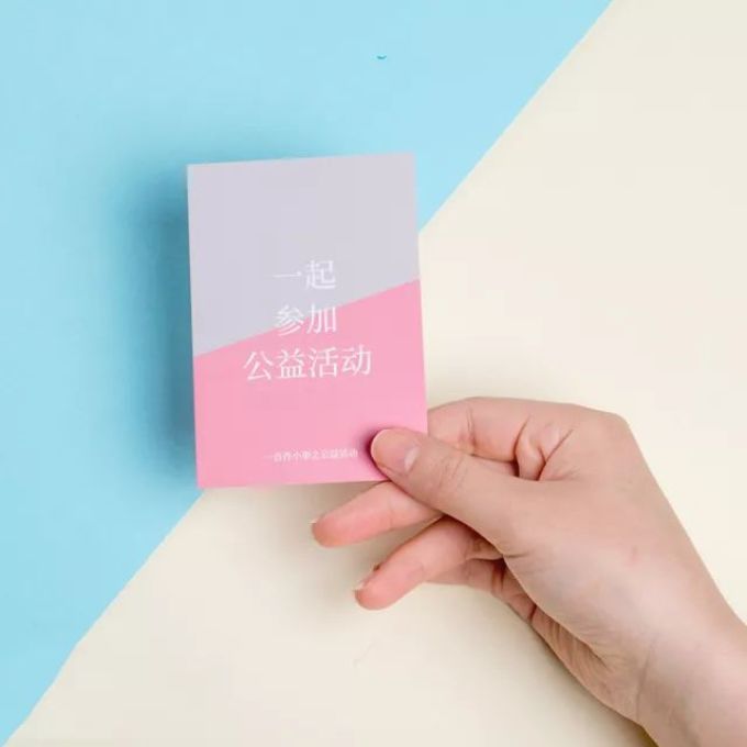 白羊座的生日礼物就送这7种Style!