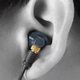  Technics音频子品牌重启：Panasonic 松下 发布 EAH-TZ700 动圈入耳式耳机 重回高端产品线　