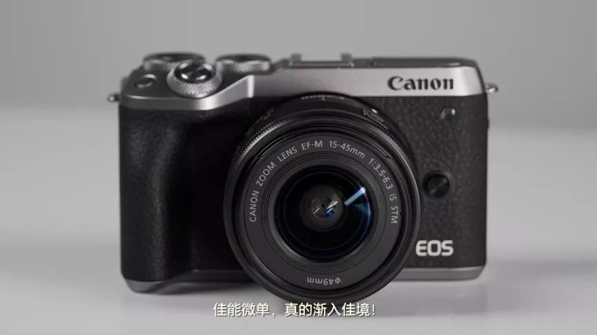 佳能EOS M6 mark II|一分钟器材预览