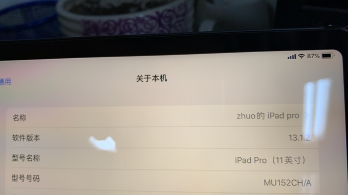 苹果iPad