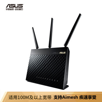 WIFI6强势登场巅峰24小时，华硕电竞路由全线降价钜惠